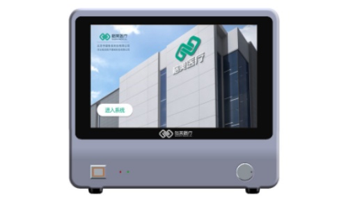 腦電治療儀 腦電治療儀