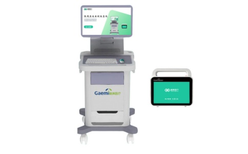 格美肌興奮低頻電刺激儀GM-20A