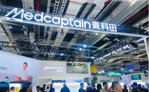 麥科田生物醫(yī)療