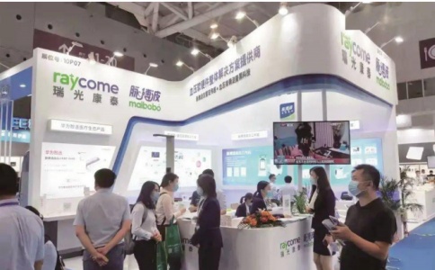 瑞光康泰脈搏波