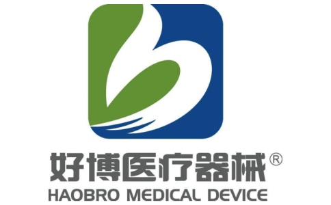 好博醫(yī)療.jpg