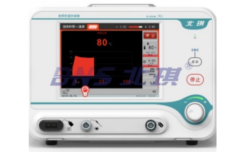射頻控溫熱凝器