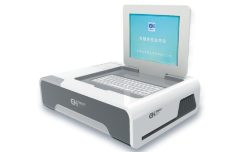 罡恒電腦仿生治療儀GHCN-Ⅱ型