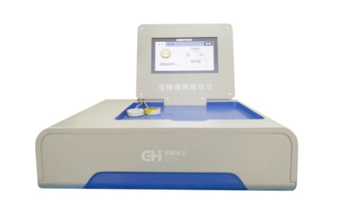 超聲導藥儀 超聲導藥儀