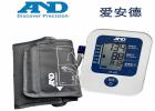愛安德血壓計(jì)和歐姆龍哪個(gè)準(zhǔn)？愛安德血壓計(jì)維修點(diǎn)哪家強(qiáng)？