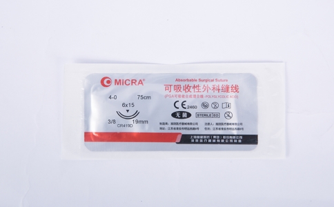 20250428_可吸收縫合線_20250428_112008_5307.jpg 20250428_可吸收縫合線_20250428_112008_5307.jpg