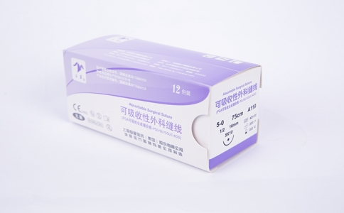 20250428_可吸收縫合線_20250428_112008_2372.jpg 20250428_可吸收縫合線_20250428_112008_2372.jpg