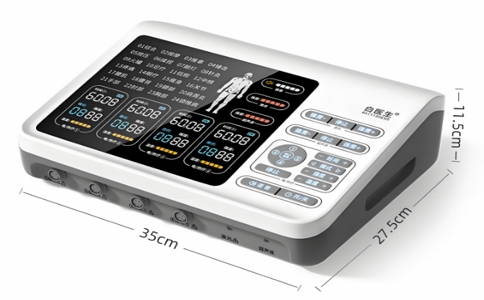 脈沖治療儀價格 06-09-2025.jpg 脈沖治療儀價格 06-09-2025.jpg