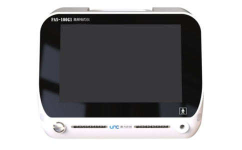 普力優創高頻電灼儀FAS-100G1