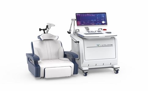 20250421_經顱磁刺激儀_20250421_115350_2174.jpg 20250421_經顱磁刺激儀_20250421_115350_2174.jpg