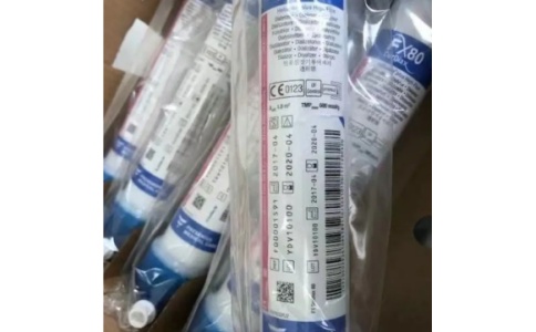 費(fèi)森尤斯空心纖維血液透析濾過器Ultraflux AV 1000S