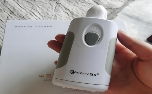 佰耳中耳負壓治療儀 07-22-2025.jpg 佰耳中耳負壓治療儀 07-22-2025.jpg