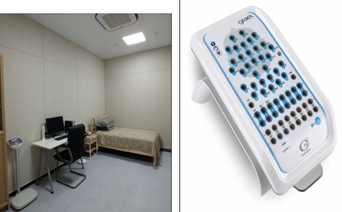 20250417_睡眠呼吸監測儀_20250417_133650_3532.jpg 20250417_睡眠呼吸監測儀_20250417_133650_3532.jpg