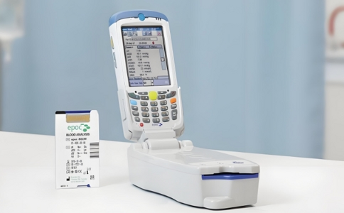 雅培手持血氣分析儀 08-04-2025.jpg