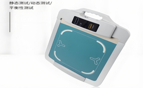 步態分析系統 08-11-2025.jpg 步態分析系統 08-11-2025.jpg