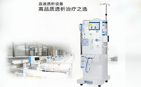 費森4008s 07-21-2025.jpg 費森4008s 07-21-2025.jpg