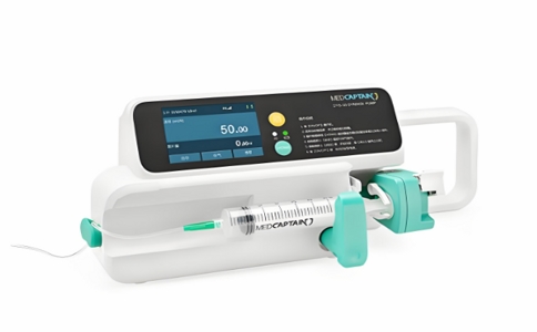 醫用微量注射泵 06-05-2025.jpg 醫用微量注射泵 06-05-2025.jpg