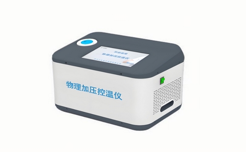 BD-98型醫用控溫儀.jpg BD-98型醫用控溫儀.jpg