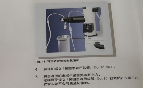 歐利奇.jpg 歐利奇.jpg